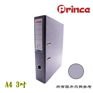 PRINCE - 全包膠快勞 D-OHPPVCA43GR