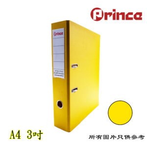 PRINCE - 全包膠快勞 D-OHPPVCA43YL