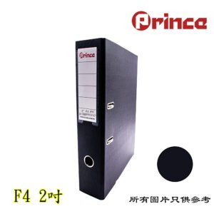 PRINCE - 全包膠快勞 D-OHPPVCF42BK