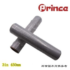 PRINCE - 綑箱薄膜 D-OHPSF450T