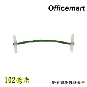 OFFICEMART - 快勞繩 D-OM4