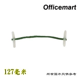 OFFICEMART - 快勞繩 D-OM5