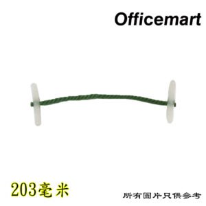 OFFICEMART - 快勞繩 D-OM8