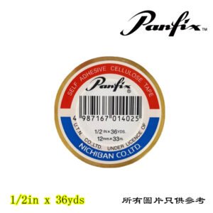PANFIX - 透明膠紙 D-PF12MM36