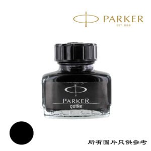 PARKER - 墨水 D-PKQBK