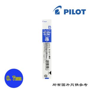 PILOT - 多功能原子筆筆芯 D-PLBKRFNBL