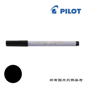 PILOT - Balliner簽名筆 D-PLBL5MBK