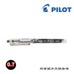 PILOT - 啫喱筆 D-PLBL700BK