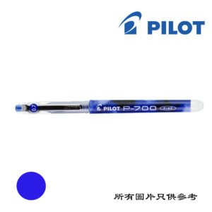 PILOT - 啫喱筆 D-PLBL700BL