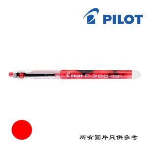 PILOT - 啫喱筆 D-PLBL700RD