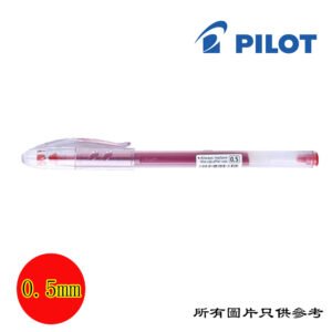 PILOT - Super啫喱筆 D-PLBLSG5RD