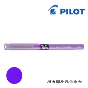 PILOT - V-Ball 走珠簽名筆 D-PLBLVB5PU