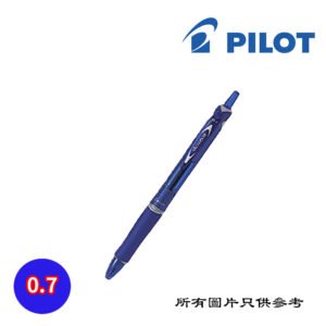 PILOT - Acroball按制輕油性原子筆 D-PLBPAB15F