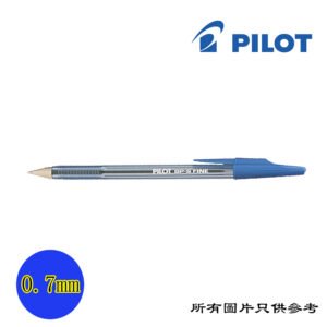 PILOT - 原子筆 D-PLBPSBL