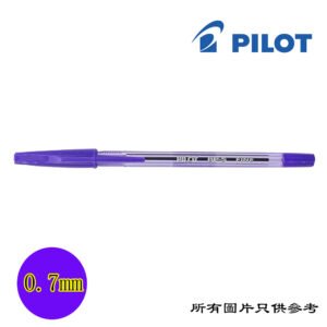 PILOT - 原子筆 D-PLBPSP