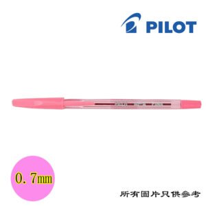 PILOT - 原子筆 D-PLBPSPK