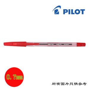 PILOT - 原子筆 D-PLBPSR