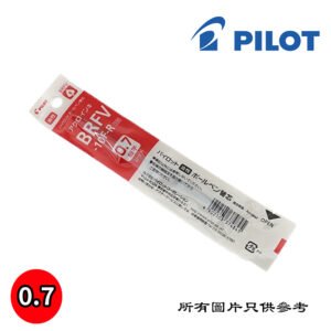 PILOT - Acroball按制輕油性原子筆替芯 D-PLBRFV10FRD