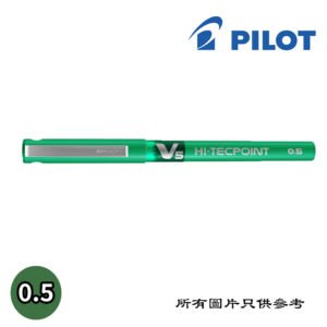 PILOT - Hi-Tecpoint V5走珠筆 D-PLBXV5G