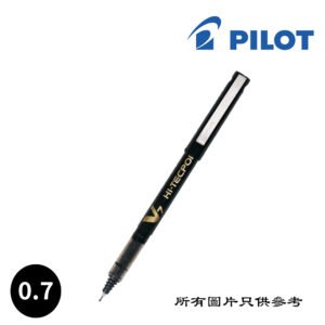 PILOT - Hi-Tecpoint V7走珠筆 D-PLBXV7BK