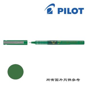PILOT - Hi-Tecpoint V7走珠筆 D-PLBXV7GR