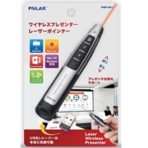 紅光雷射無線專業簡報筆 D-PLPWPR01