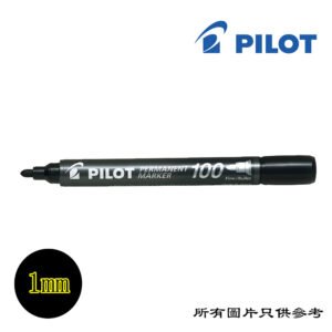 PILOT - 箱頭筆 D-PLSCA100BK