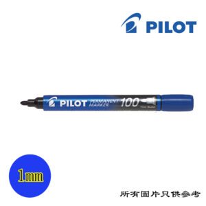 PILOT - 箱頭筆 D-PLSCA100BL