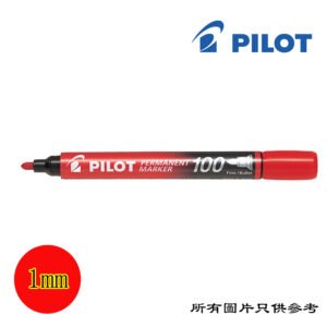 PILOT - 箱頭筆 D-PLSCA100RD