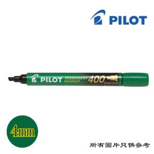 PILOT - 箱頭筆 D-PLSCA400GN