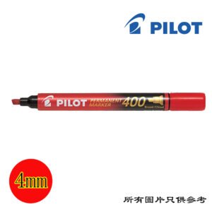 PILOT - 箱頭筆 D-PLSCA400RD