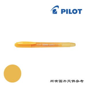 PILOT - 螢光筆 D-PLSGRCY