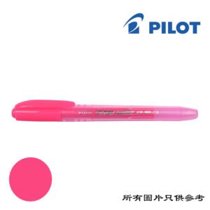 PILOT - 螢光筆 D-PLSGRPK