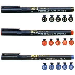PILOT - 繪圖筆 D-PLSWDRBK02MM