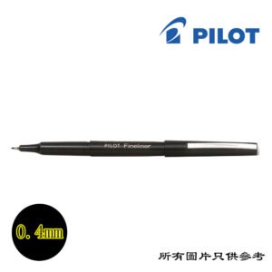 PILOT - FineLiner 簽字筆 D-PLSWPPBK