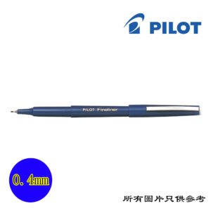 PILOT - FineLiner 簽字筆 D-PLSWPPBL