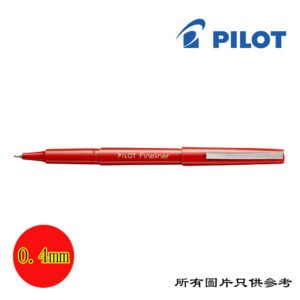 PILOT - FineLiner 簽字筆 D-PLSWPPR