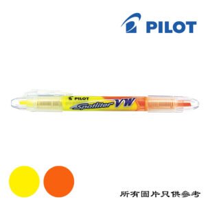 PILOT - 雙色螢光筆 D-PLSWYO