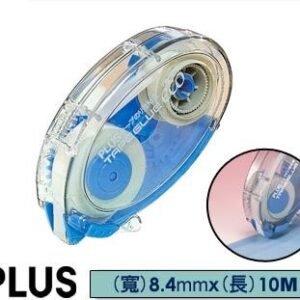 PLUS - 雙面膠貼帶 D-PLUSTG310
