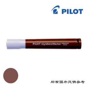 PILOT - 膠桿白板筆 D-PLWBMAMBR