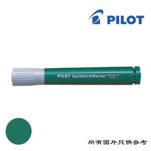 PILOT - 膠桿白板筆 D-PLWBMAMG