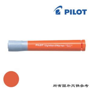 PILOT - 膠桿白板筆 D-PLWBMAMOR