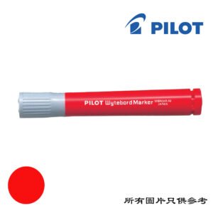 PILOT - 膠桿白板筆 D-PLWBMAMR