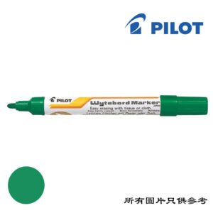 PILOT - 銻桿白板筆 D-PLWBMKMG
