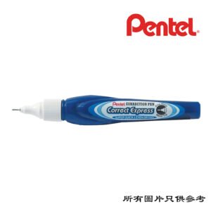 PENTEL - 特快乾塗改液 D-PLZL52W