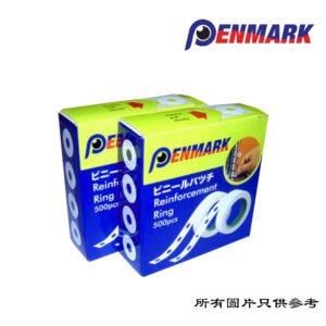 PENMARK - 活頁保護圈 D-PMRR