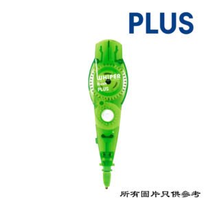 PLUS - Whiper Rush改錯帶替芯 D-PSCTWH064RF