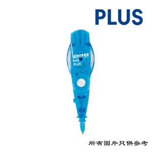 PLUS - Whiper Rush改錯帶替芯 D-PSCTWH065RF