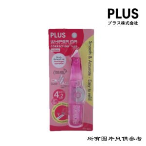 PLUS - MR改錯帶 D-PSCTWH604