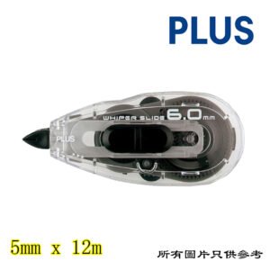 PLUS - Whiper Slide改錯帶 D-PSWH015BC